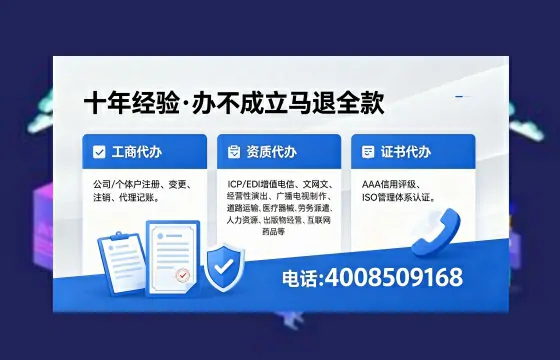 资阳<a href='https://www.xinlucheng.com.cn/'>公司注销</a>的必要性、全流程详解及高效办理指南