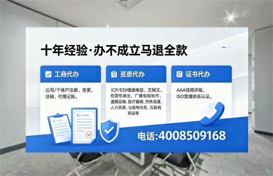 资阳办理<a href='https://www.xinlucheng.com.cn/'>食品生产许可证</a>的用途、办理流程及费用详解